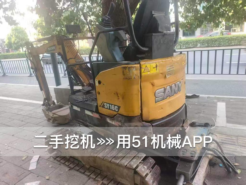 https://assets.gongji58.com/circle/2026-08-03/wows5cnvgs1785753703.png?watermark/1/image/a29kbzovL2dqZ2ovd2F0ZXJtYXJrL3dqLnBuZw/gravity/South/dx/0/dy/200/wst/2/ws/1|imageView2/0/w/1024/interlace/1